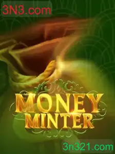 Tudo o que você precisa saber sobre MoneyMinter